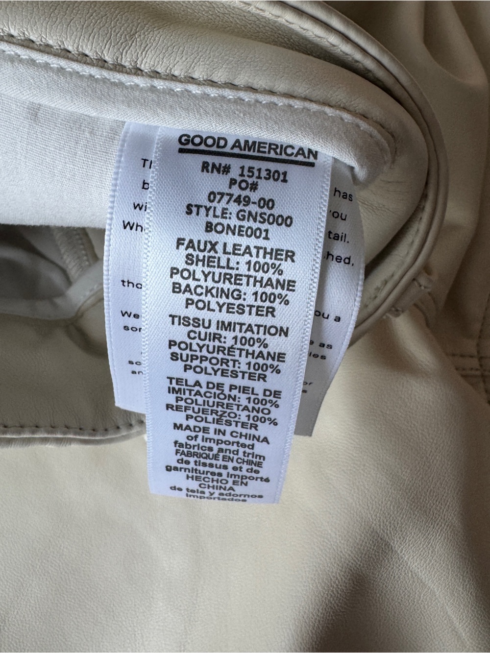 Good American cream faux leather straight leg pants size 8 - Picture 8 of 8